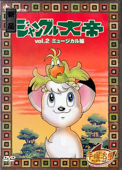 Best Collection selected episodes