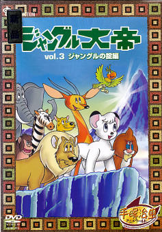 Best Collection selected episodes